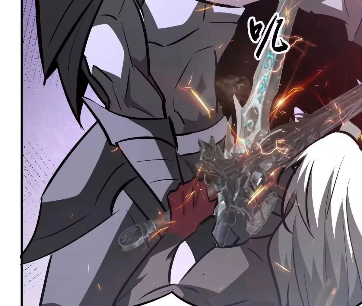 Unparalleled in the Online Gaming World [Remake] Chapter 109 – Page 103