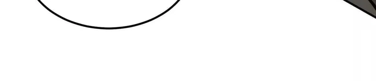 Unparalleled in the Online Gaming World [Remake] Chapter 109 – Page 186