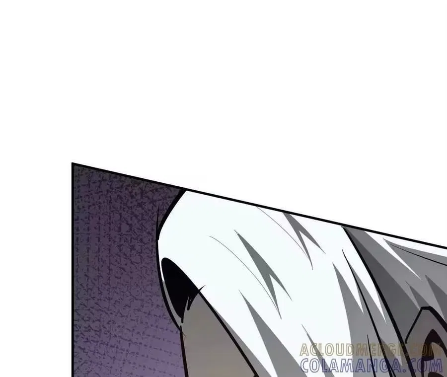 Unparalleled in the Online Gaming World [Remake] Chapter 108 – Page 21