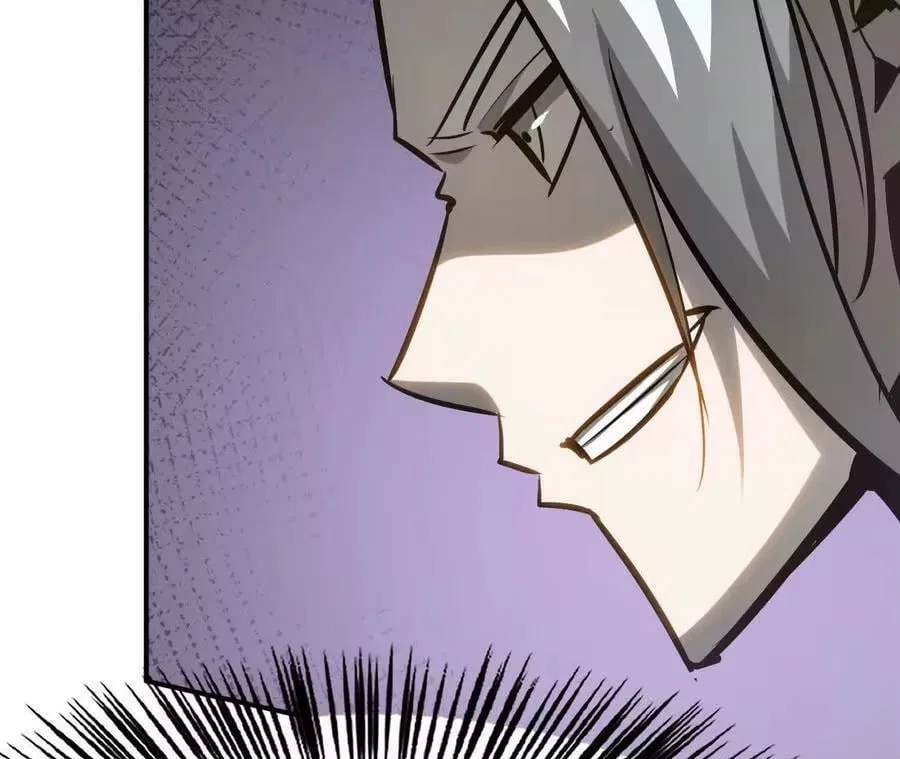 Unparalleled in the Online Gaming World [Remake] Chapter 108 – Page 22