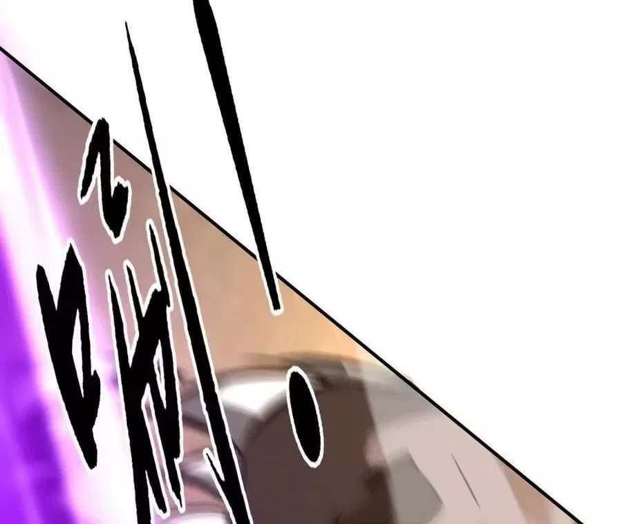 Unparalleled in the Online Gaming World [Remake] Chapter 108 – Page 55