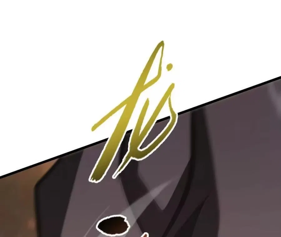 Unparalleled in the Online Gaming World [Remake] Chapter 108 – Page 83