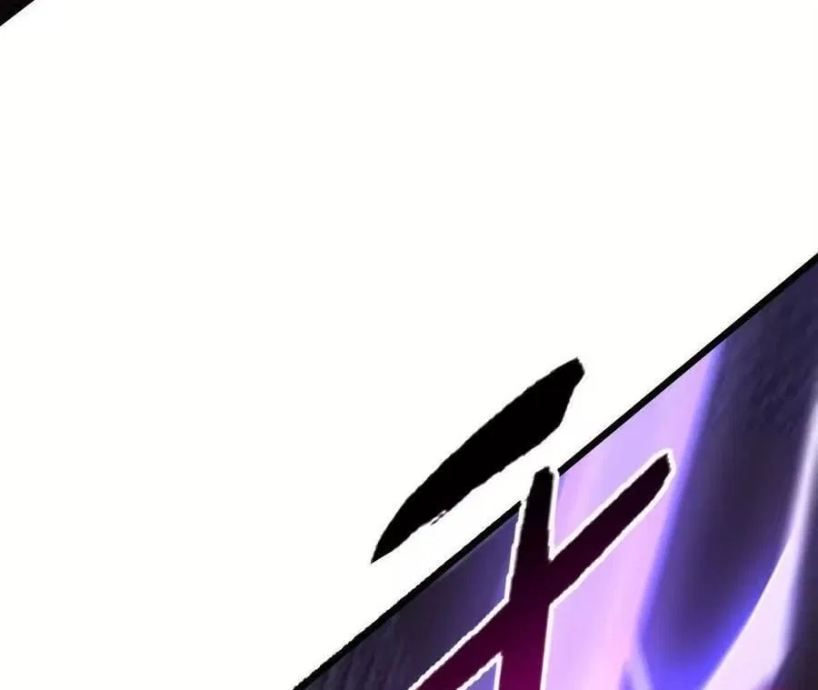 Unparalleled in the Online Gaming World [Remake] Chapter 108 – Page 91