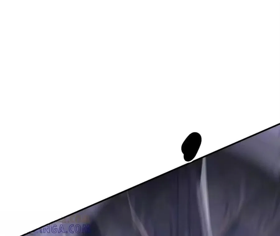 Unparalleled in the Online Gaming World [Remake] Chapter 108 – Page 109