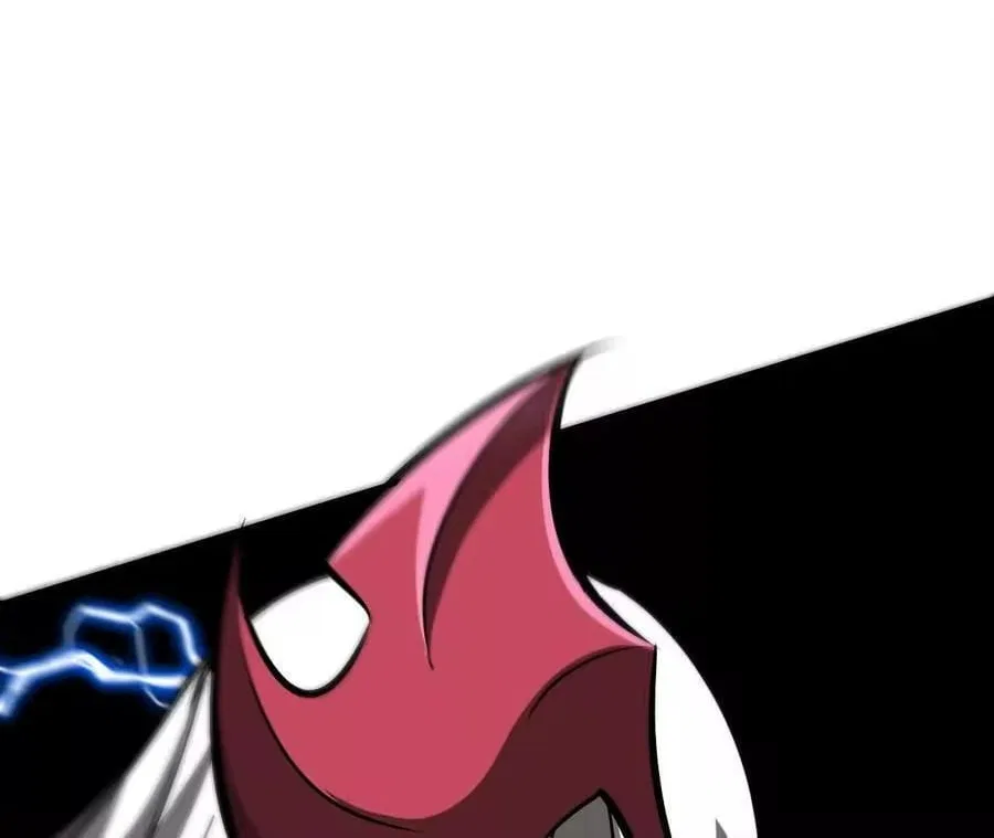 Unparalleled in the Online Gaming World [Remake] Chapter 108 – Page 136