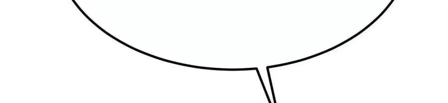 Unparalleled in the Online Gaming World [Remake] Chapter 108 – Page 156