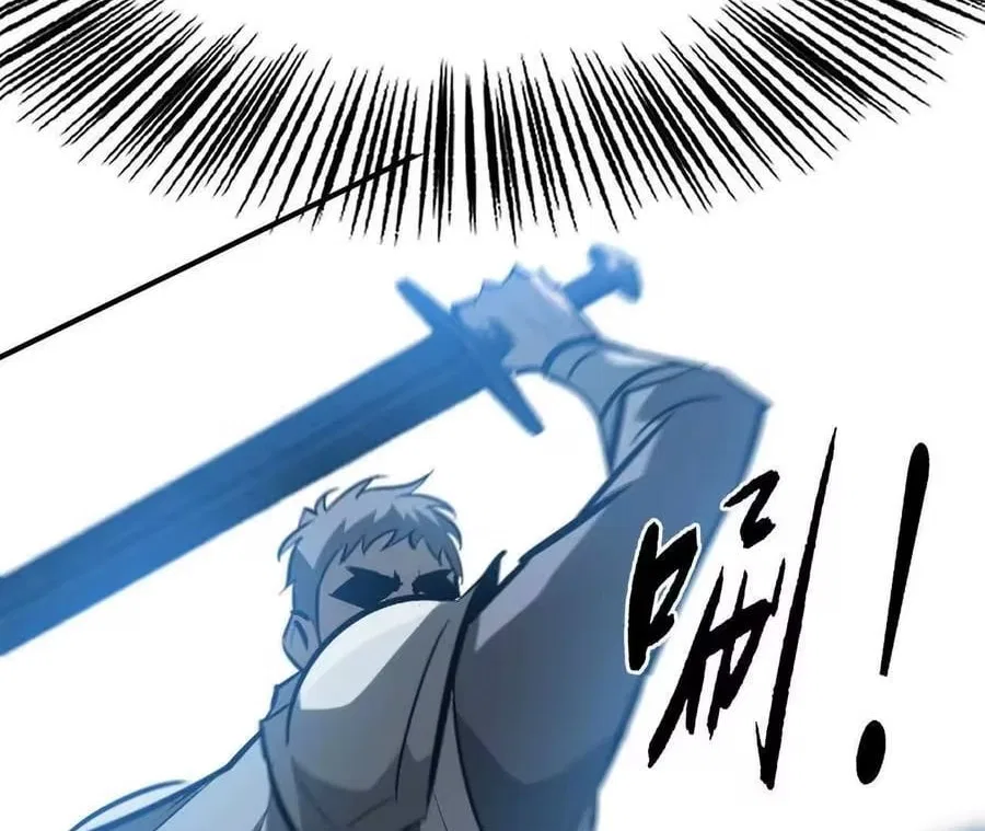 Unparalleled in the Online Gaming World [Remake] Chapter 108 – Page 179