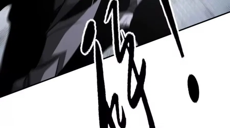 Unparalleled in the Online Gaming World [Remake] Chapter 108 – Page 188
