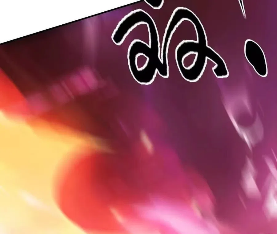 Unparalleled in the Online Gaming World [Remake] Chapter 108 – Page 224