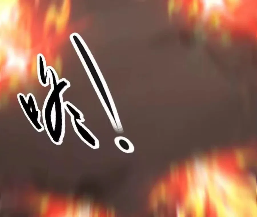 Unparalleled in the Online Gaming World [Remake] Chapter 107 – Page 24