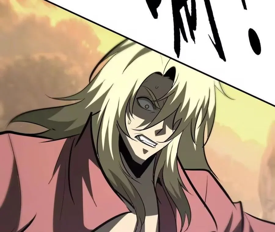 Unparalleled in the Online Gaming World [Remake] Chapter 107 – Page 39