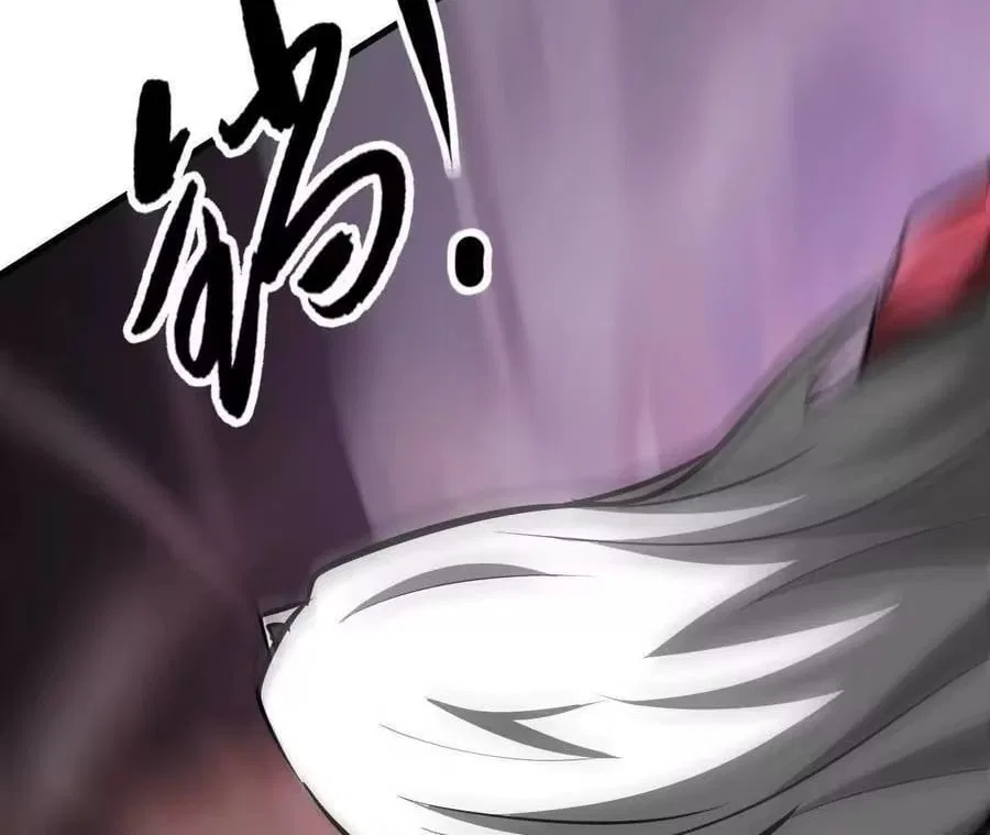 Unparalleled in the Online Gaming World [Remake] Chapter 107 – Page 47