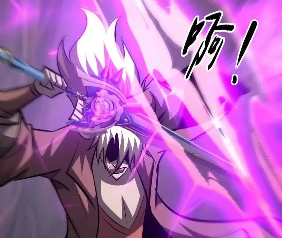 Unparalleled in the Online Gaming World [Remake] Chapter 107 – Page 88