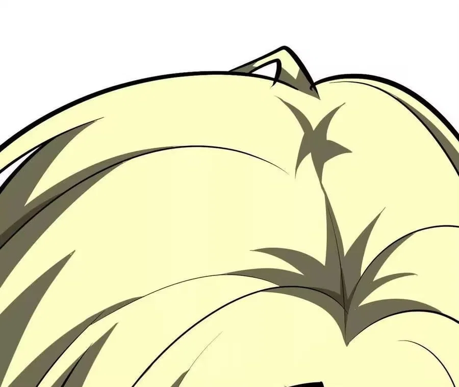 Unparalleled in the Online Gaming World [Remake] Chapter 107 – Page 95