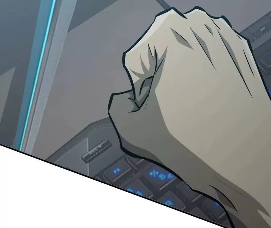Unparalleled in the Online Gaming World [Remake] Chapter 107 – Page 106