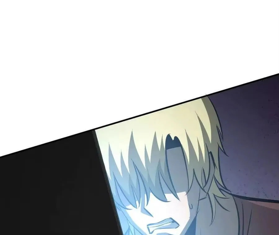 Unparalleled in the Online Gaming World [Remake] Chapter 107 – Page 108