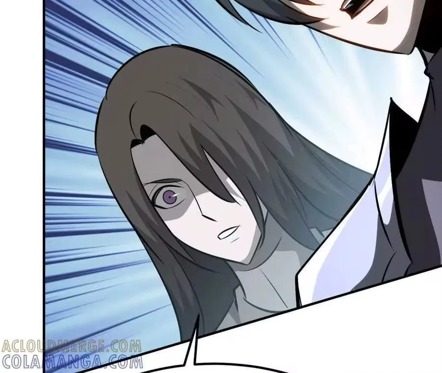 Unparalleled in the Online Gaming World [Remake] Chapter 107 – Page 121
