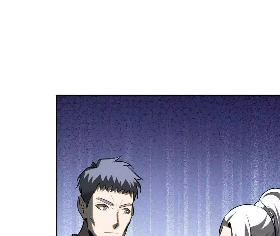 Unparalleled in the Online Gaming World [Remake] Chapter 107 – Page 208