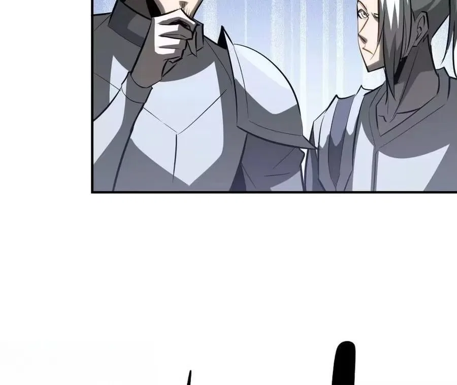 Unparalleled in the Online Gaming World [Remake] Chapter 107 – Page 209