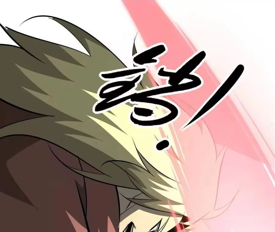 Unparalleled in the Online Gaming World [Remake] Chapter 106 – Page 62