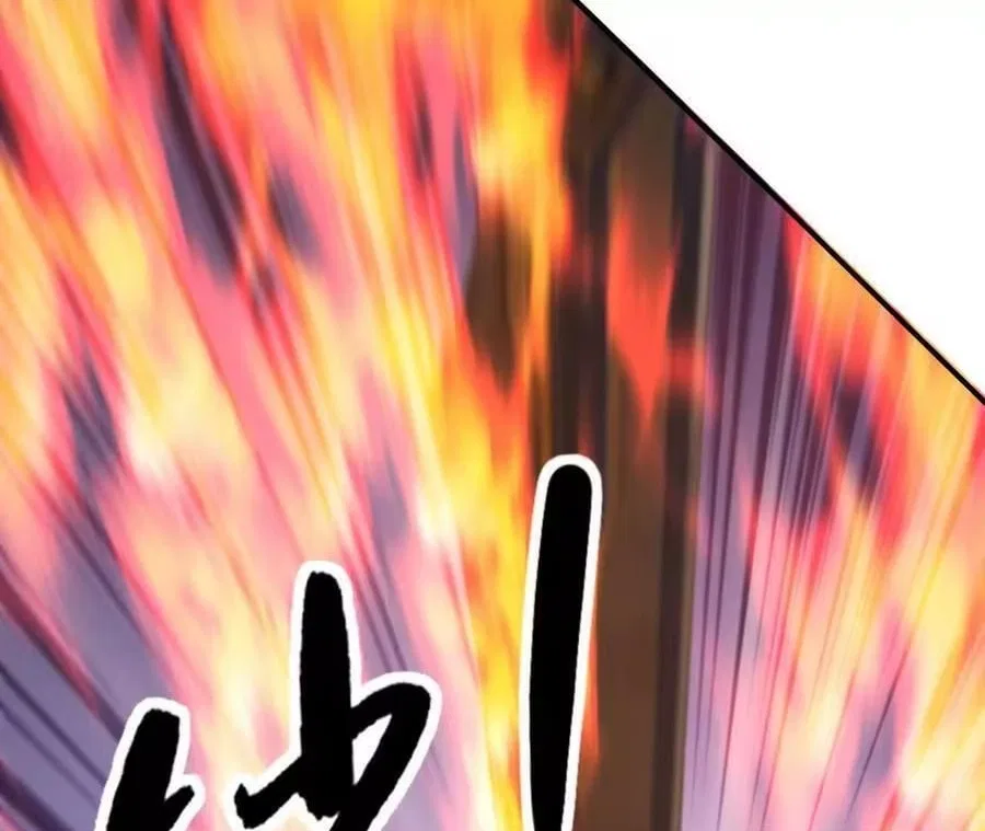 Unparalleled in the Online Gaming World [Remake] Chapter 106 – Page 115