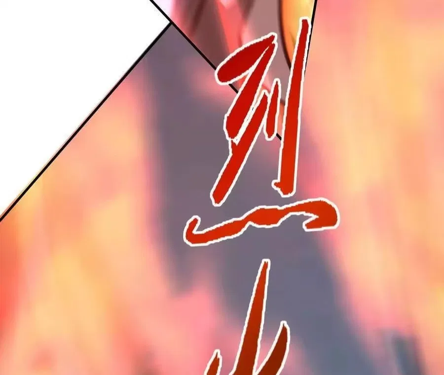 Unparalleled in the Online Gaming World [Remake] Chapter 106 – Page 158