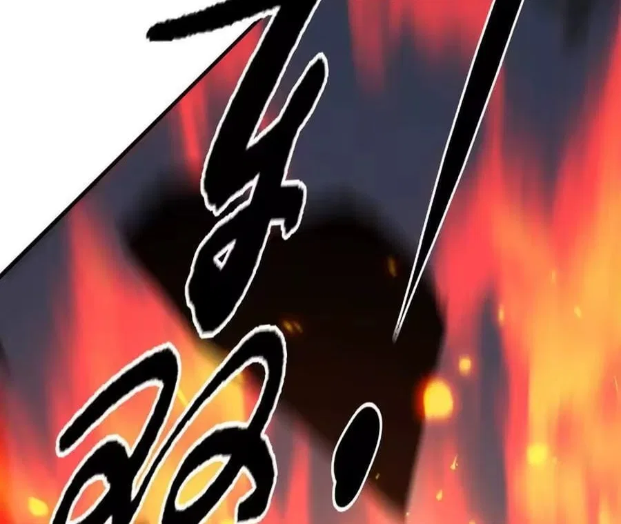 Unparalleled in the Online Gaming World [Remake] Chapter 106 – Page 170
