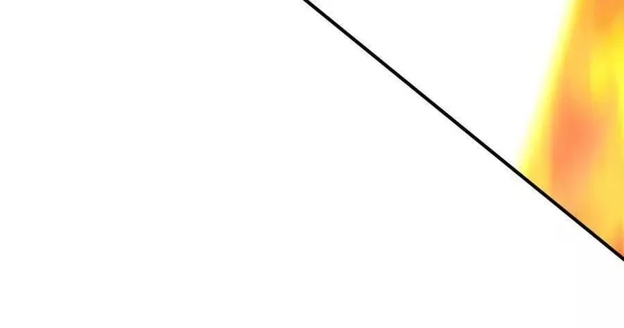 Unparalleled in the Online Gaming World [Remake] Chapter 106 – Page 200