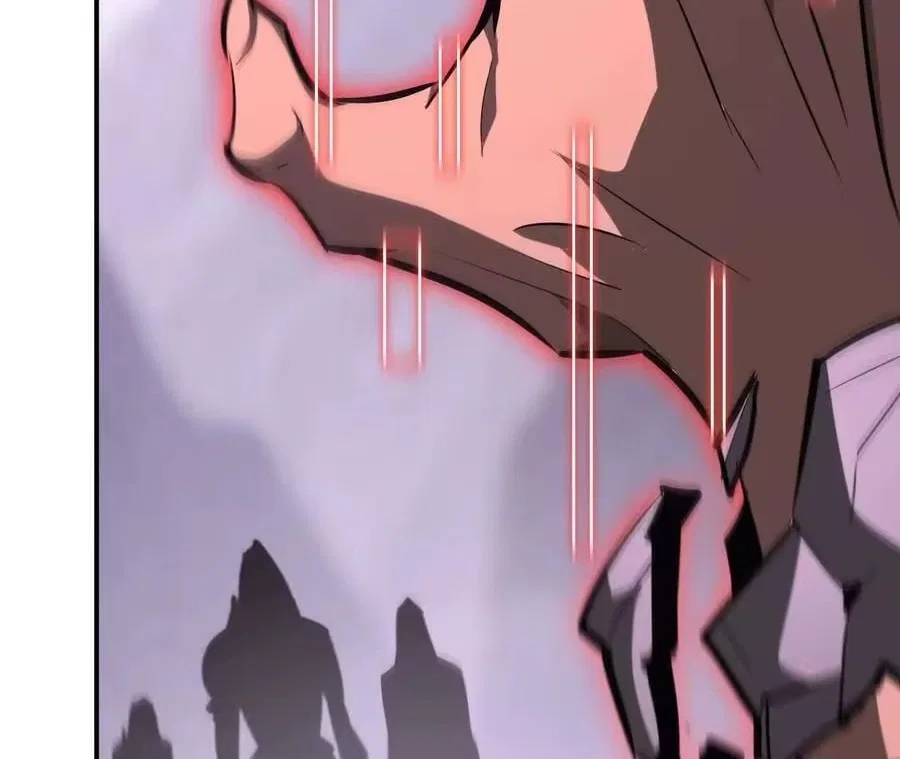 Unparalleled in the Online Gaming World [Remake] Chapter 105 – Page 6