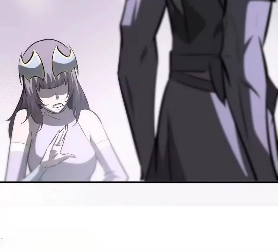 Unparalleled in the Online Gaming World [Remake] Chapter 105 – Page 41