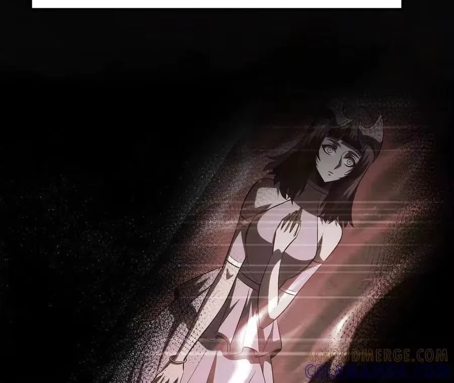 Unparalleled in the Online Gaming World [Remake] Chapter 105 – Page 89