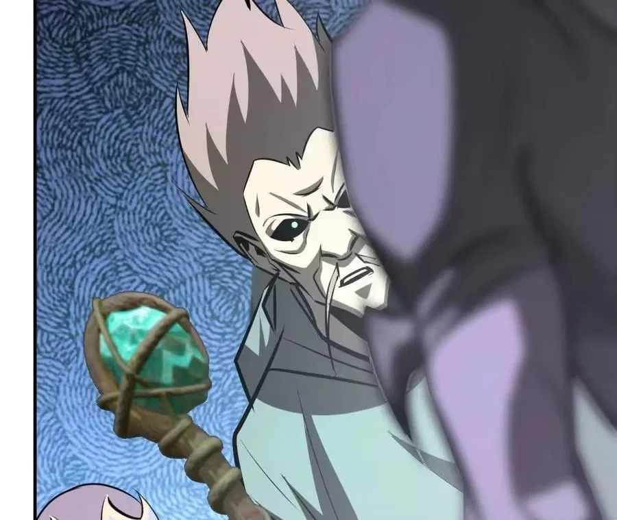 Unparalleled in the Online Gaming World [Remake] Chapter 105 – Page 95