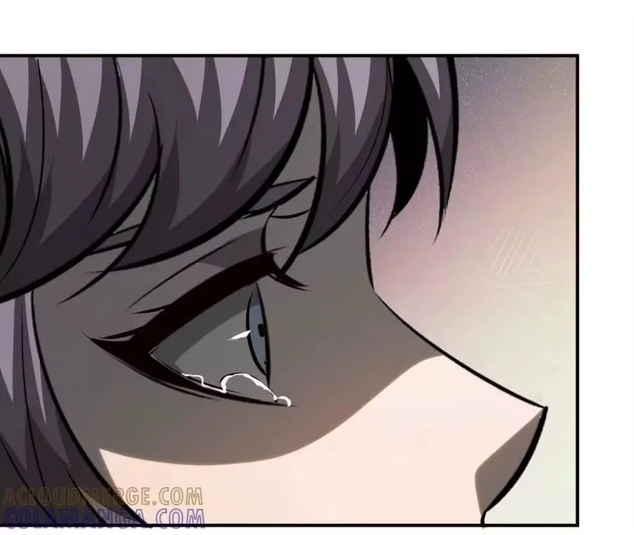Unparalleled in the Online Gaming World [Remake] Chapter 105 – Page 109