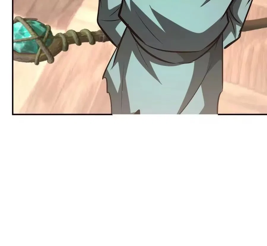 Unparalleled in the Online Gaming World [Remake] Chapter 105 – Page 124