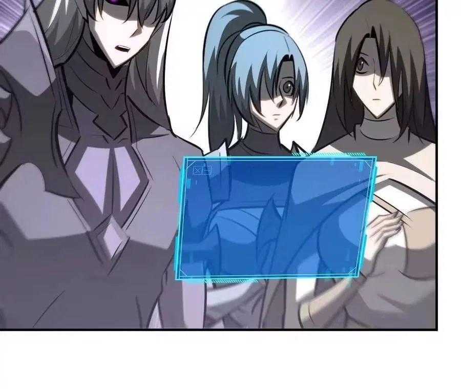 Unparalleled in the Online Gaming World [Remake] Chapter 105 – Page 151