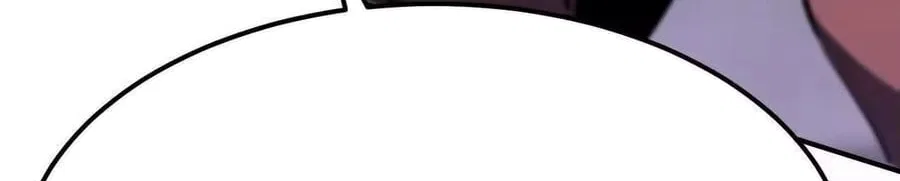 Unparalleled in the Online Gaming World [Remake] Chapter 104 – Page 7