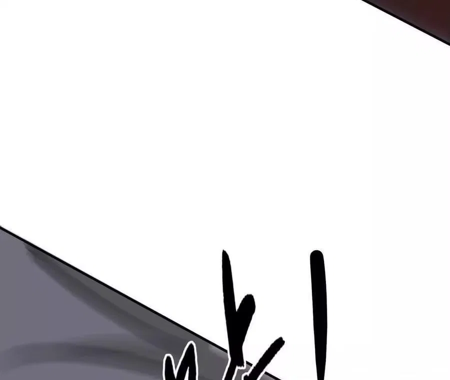 Unparalleled in the Online Gaming World [Remake] Chapter 104 – Page 51