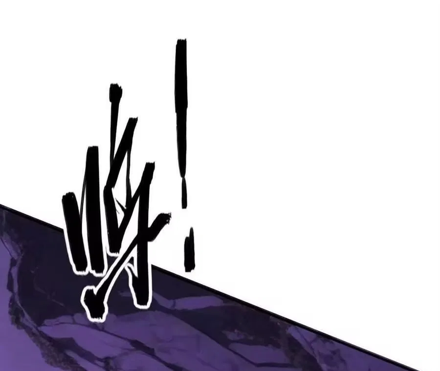Unparalleled in the Online Gaming World [Remake] Chapter 104 – Page 204