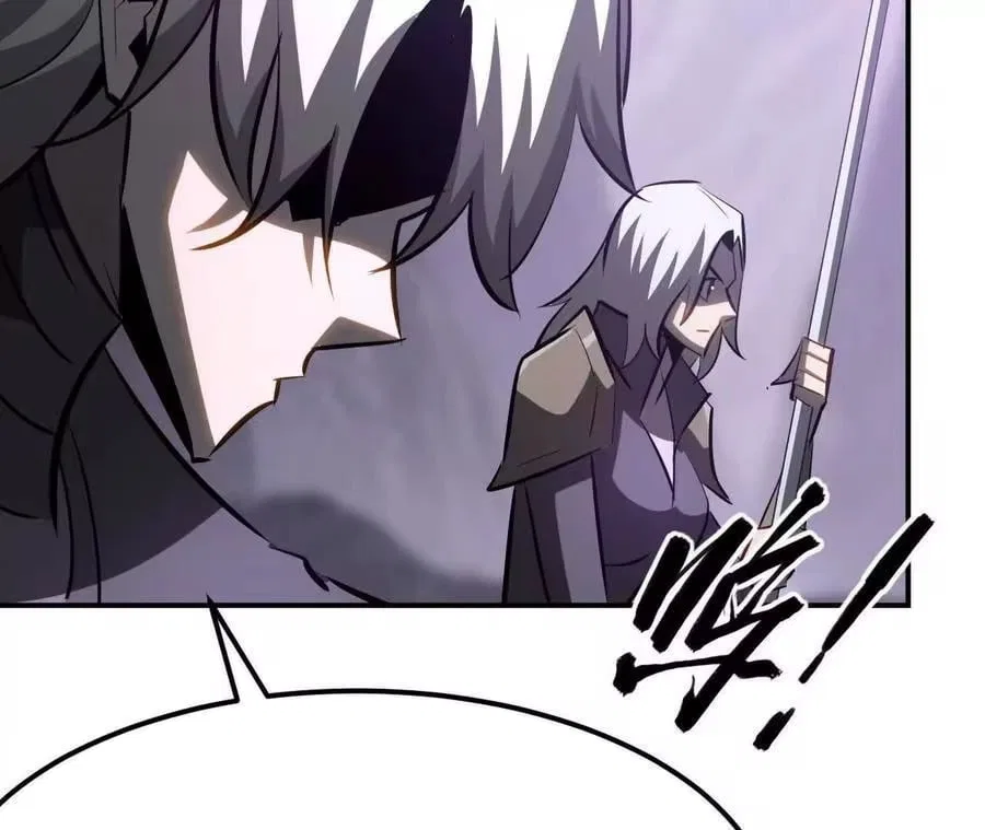 Unparalleled in the Online Gaming World [Remake] Chapter 104 – Page 210