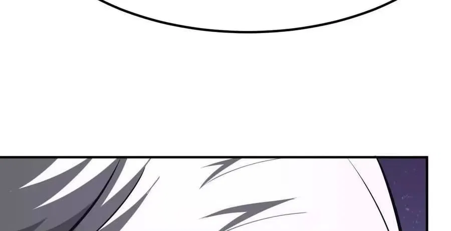Unparalleled in the Online Gaming World [Remake] Chapter 103 – Page 16