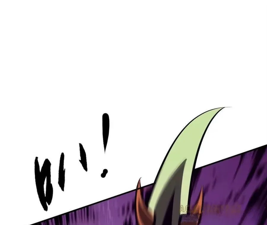 Unparalleled in the Online Gaming World [Remake] Chapter 103 – Page 45