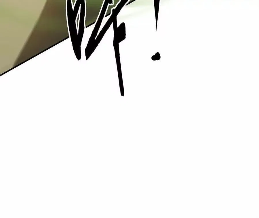 Unparalleled in the Online Gaming World [Remake] Chapter 103 – Page 82