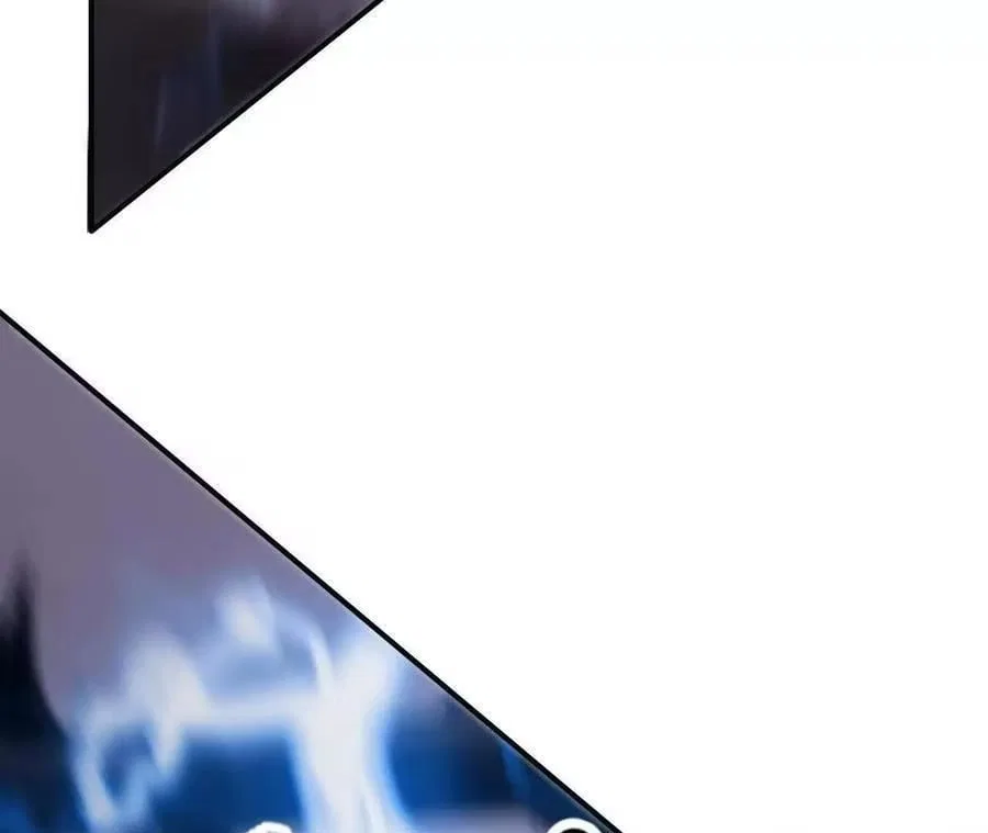 Unparalleled in the Online Gaming World [Remake] Chapter 103 – Page 134