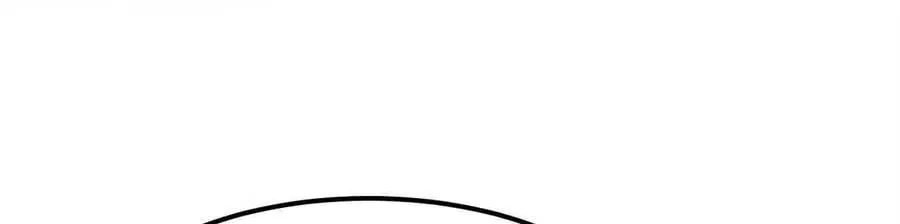 Unparalleled in the Online Gaming World [Remake] Chapter 103 – Page 146