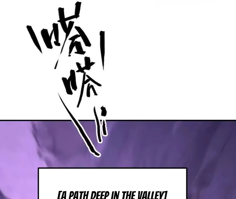 Unparalleled in the Online Gaming World [Remake] Chapter 103 – Page 150