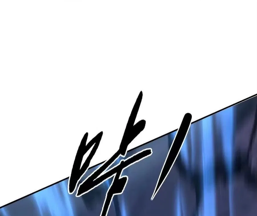 Unparalleled in the Online Gaming World [Remake] Chapter 103 – Page 214