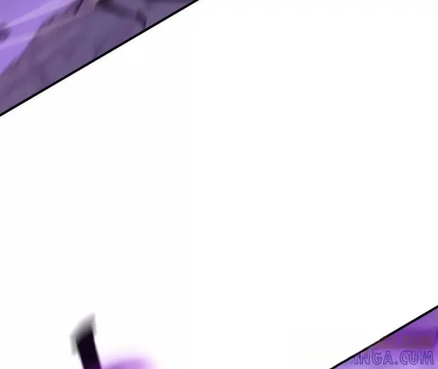 Unparalleled in the Online Gaming World [Remake] Chapter 102 – Page 77