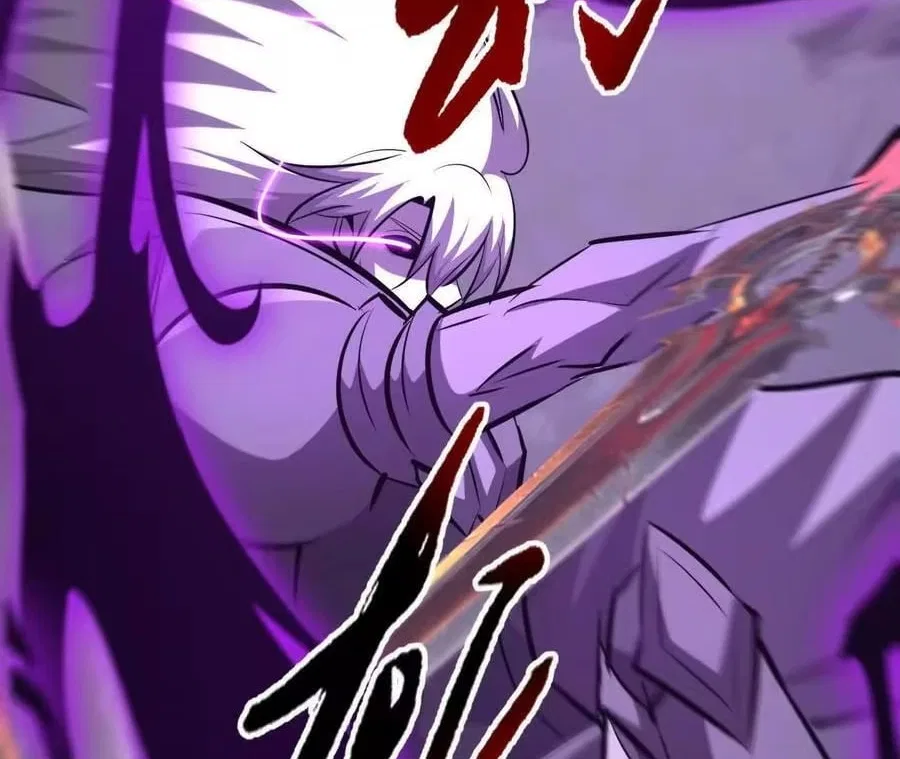 Unparalleled in the Online Gaming World [Remake] Chapter 102 – Page 80