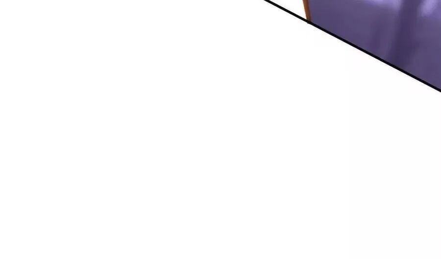 Unparalleled in the Online Gaming World [Remake] Chapter 102 – Page 86