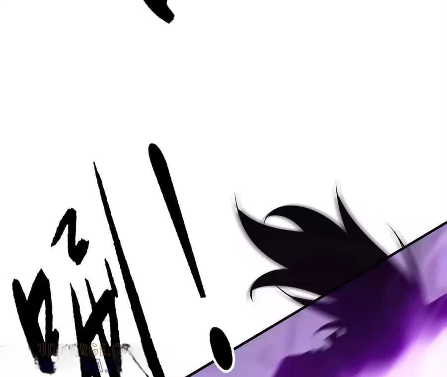Unparalleled in the Online Gaming World [Remake] Chapter 102 – Page 137